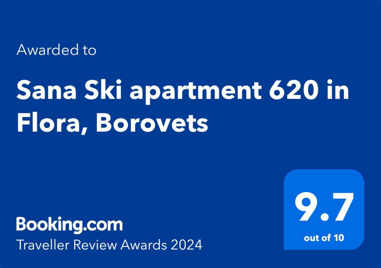 Sana Ski Apartment 620 In Flora, Borovets Extérieur photo